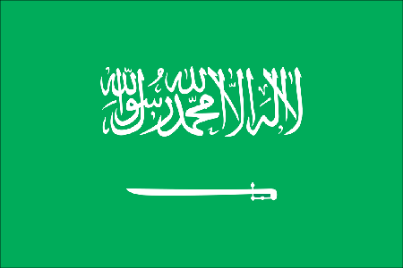 Saudi Arabia Flag