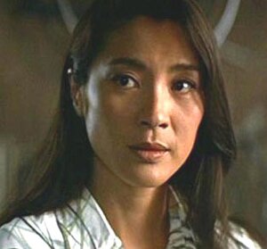 Wai Lin