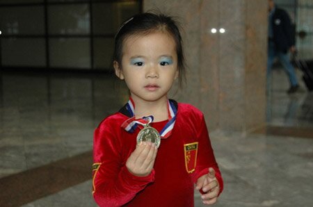 Chinese Gymnast Costume